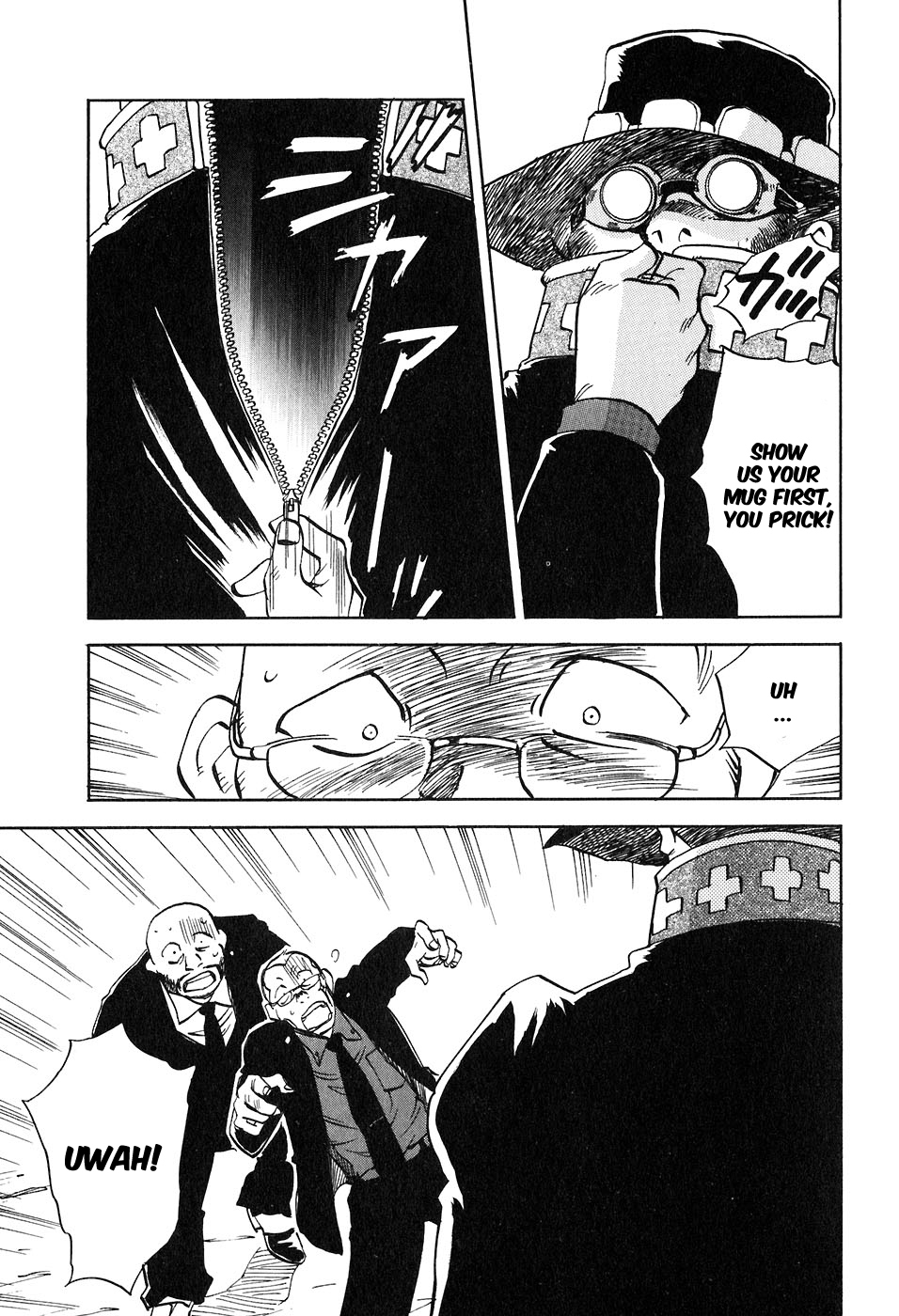 Magetsukan Kitan Chapter 43 - Page 3