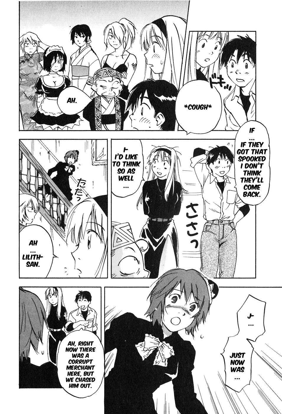 Magetsukan Kitan Chapter 43 - Page 6