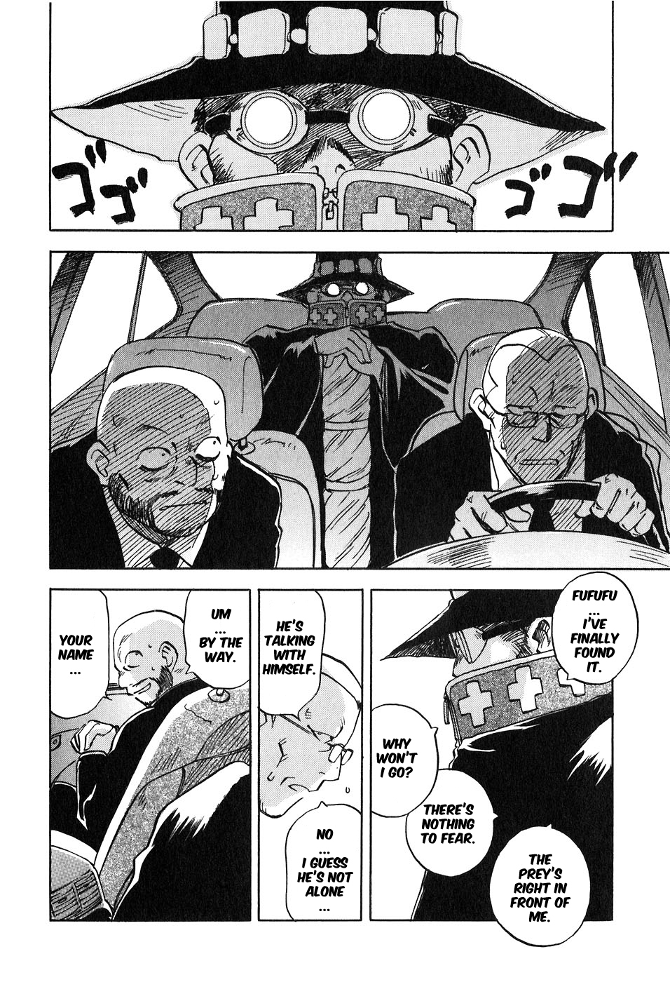 Magetsukan Kitan Chapter 43 - Page 8