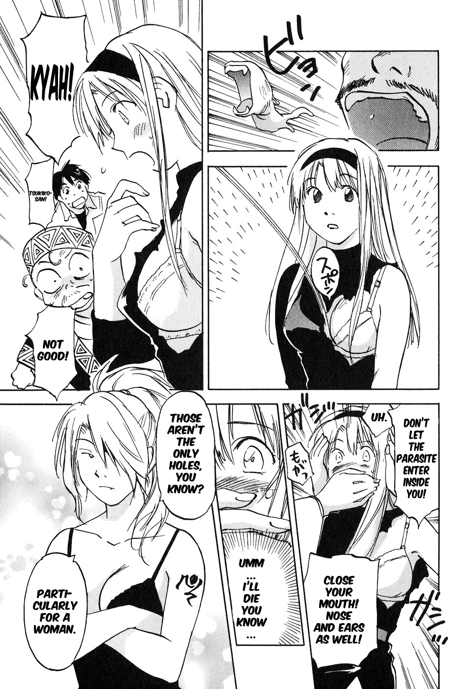 Magetsukan Kitan Chapter 44 - Page 17