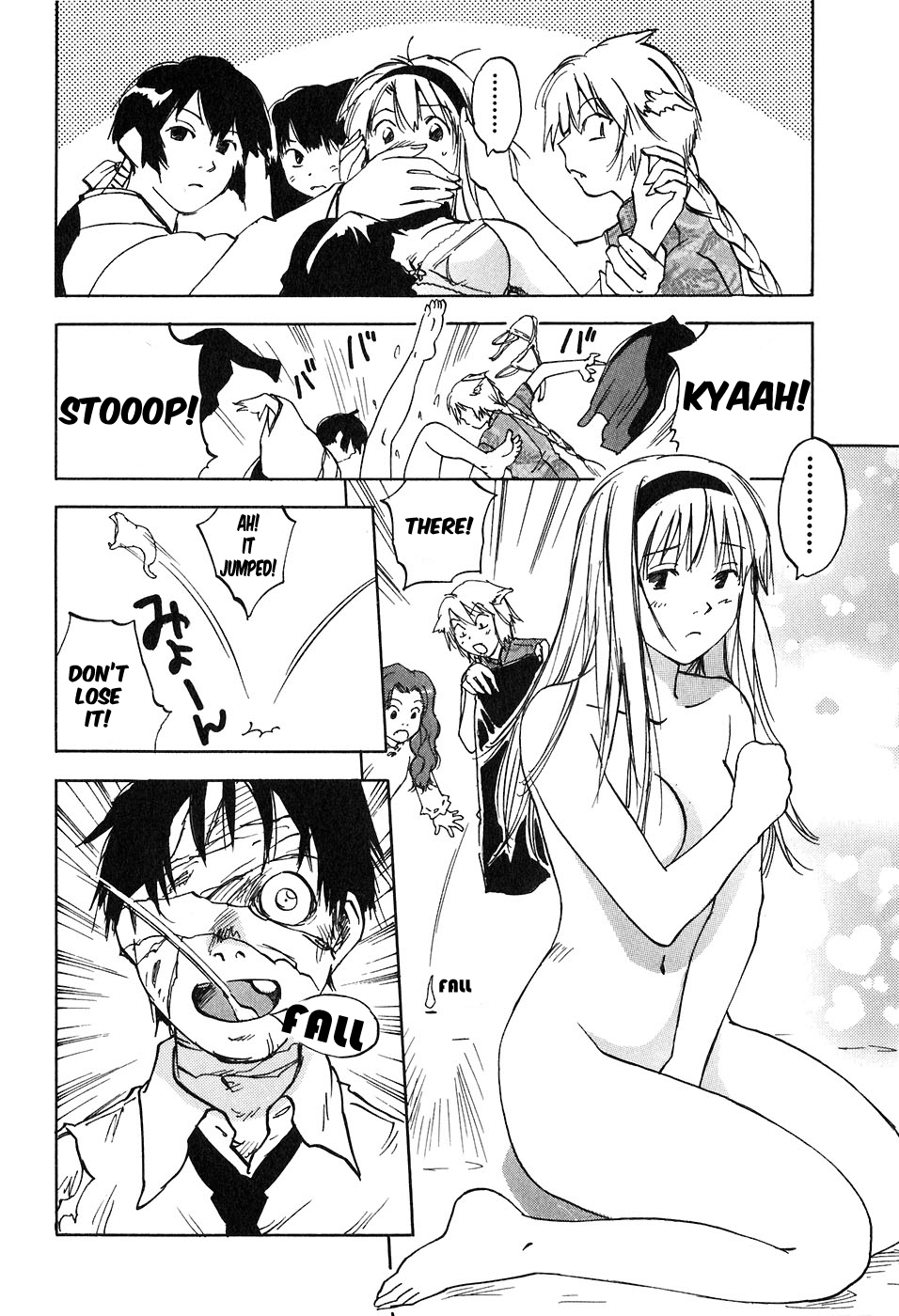 Magetsukan Kitan Chapter 44 - Page 18
