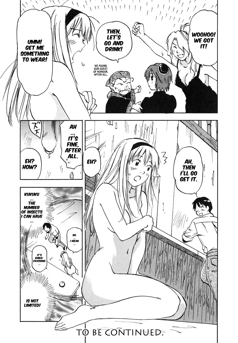 Magetsukan Kitan Chapter 44 - Page 20