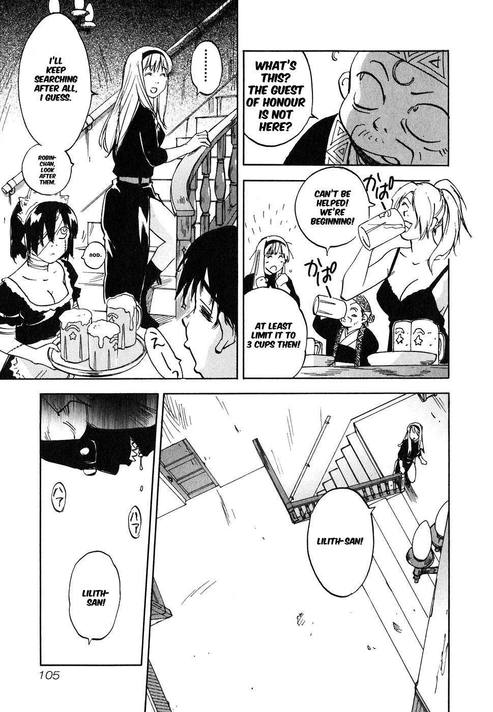 Magetsukan Kitan Chapter 44 - Page 3