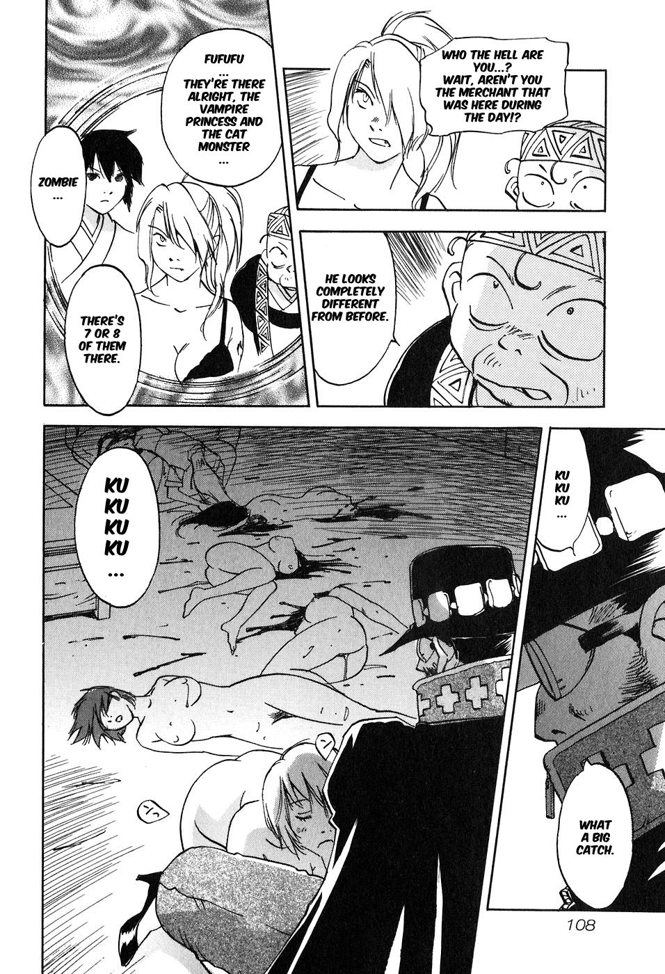 Magetsukan Kitan Chapter 44 - Page 6