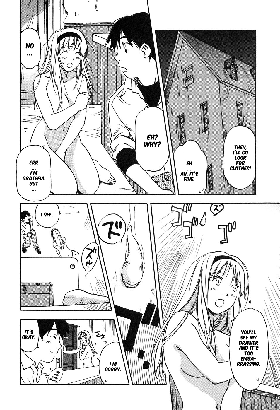 Magetsukan Kitan Chapter 45 - Page 2