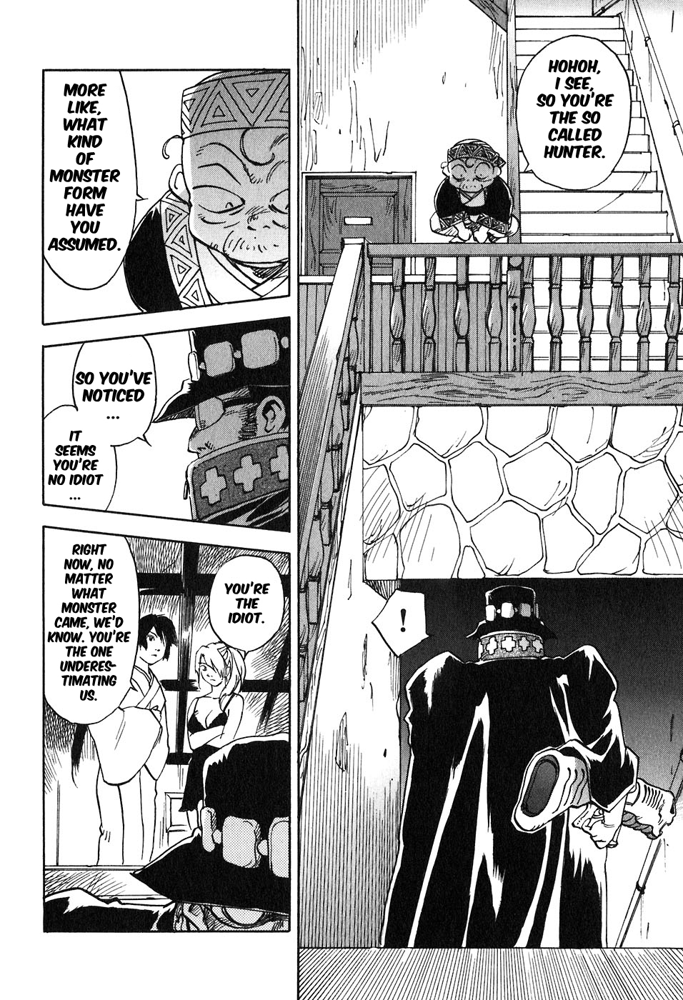 Magetsukan Kitan Chapter 45 - Page 11