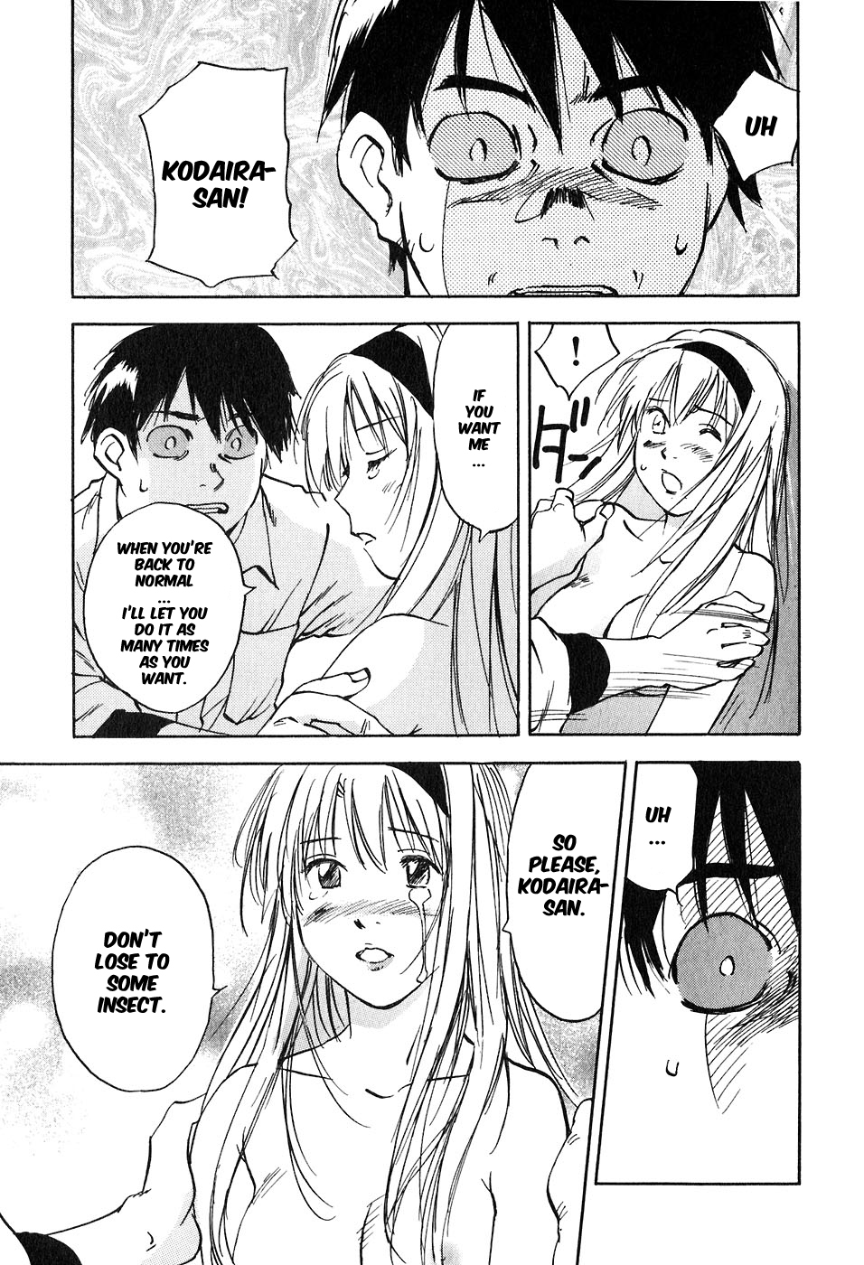 Magetsukan Kitan Chapter 45 - Page 14