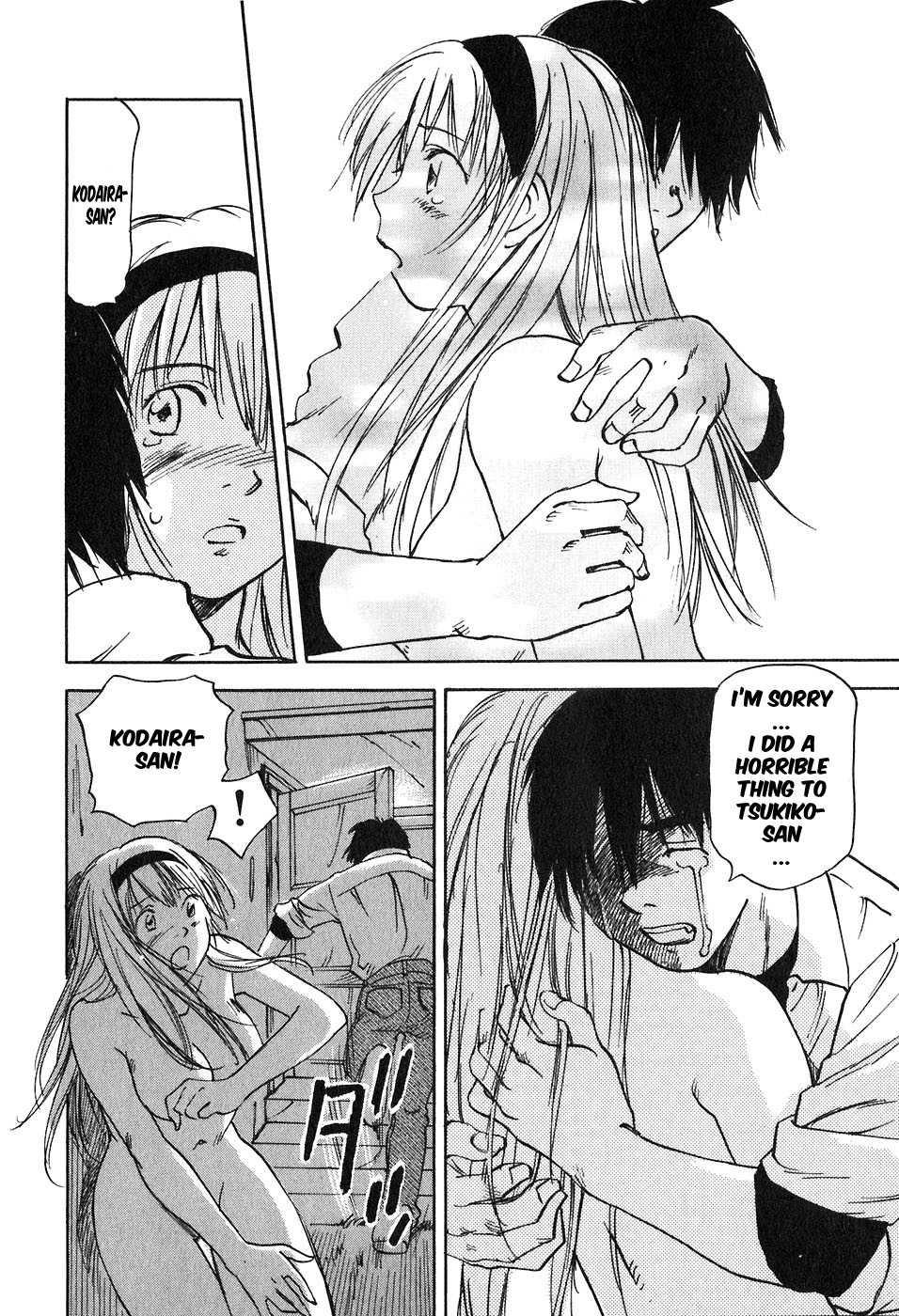 Magetsukan Kitan Chapter 45 - Page 15