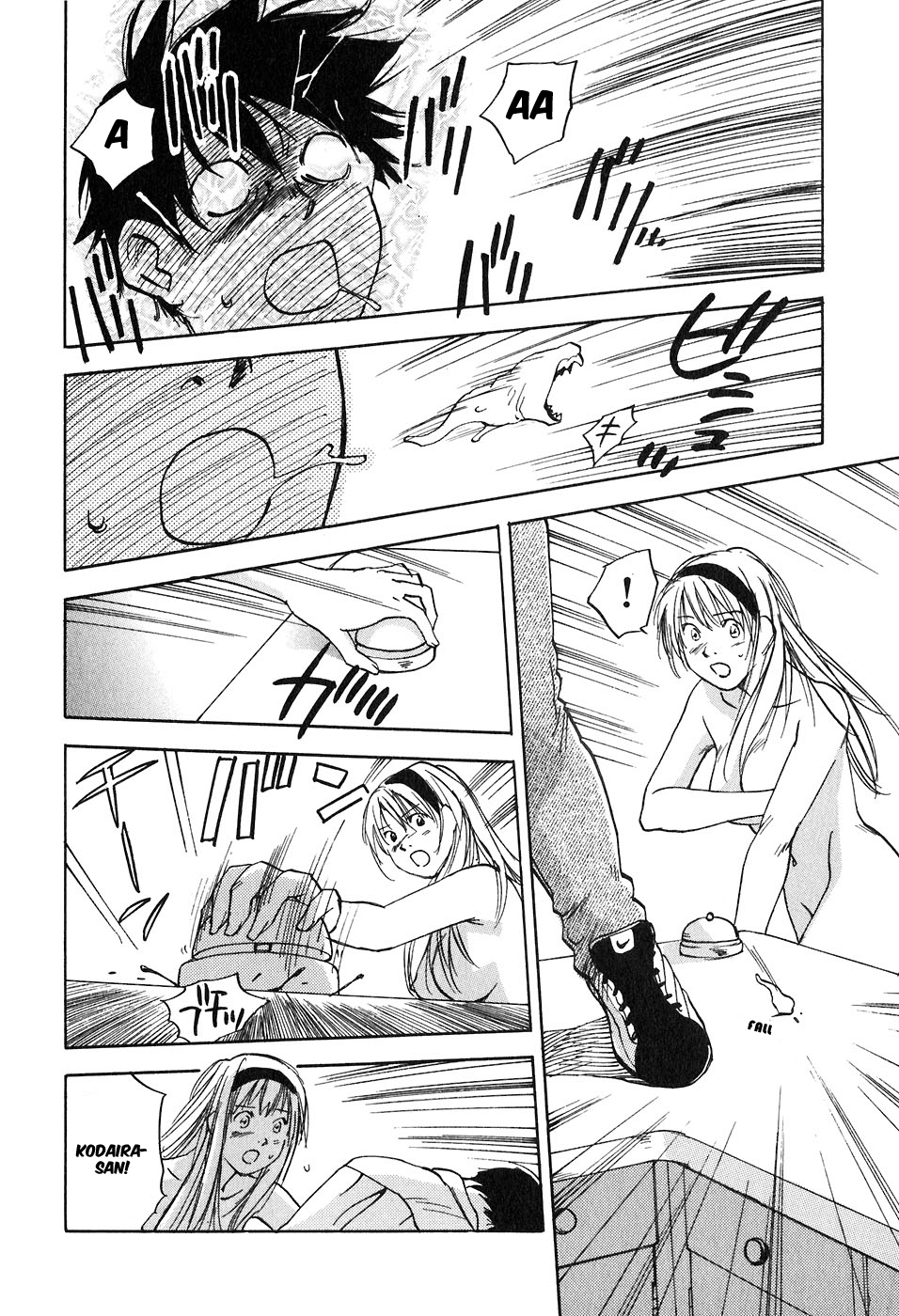 Magetsukan Kitan Chapter 45 - Page 17