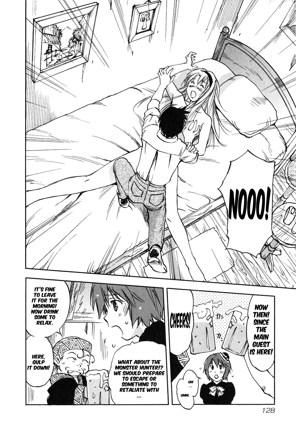 Magetsukan Kitan Chapter 45 - Page 5