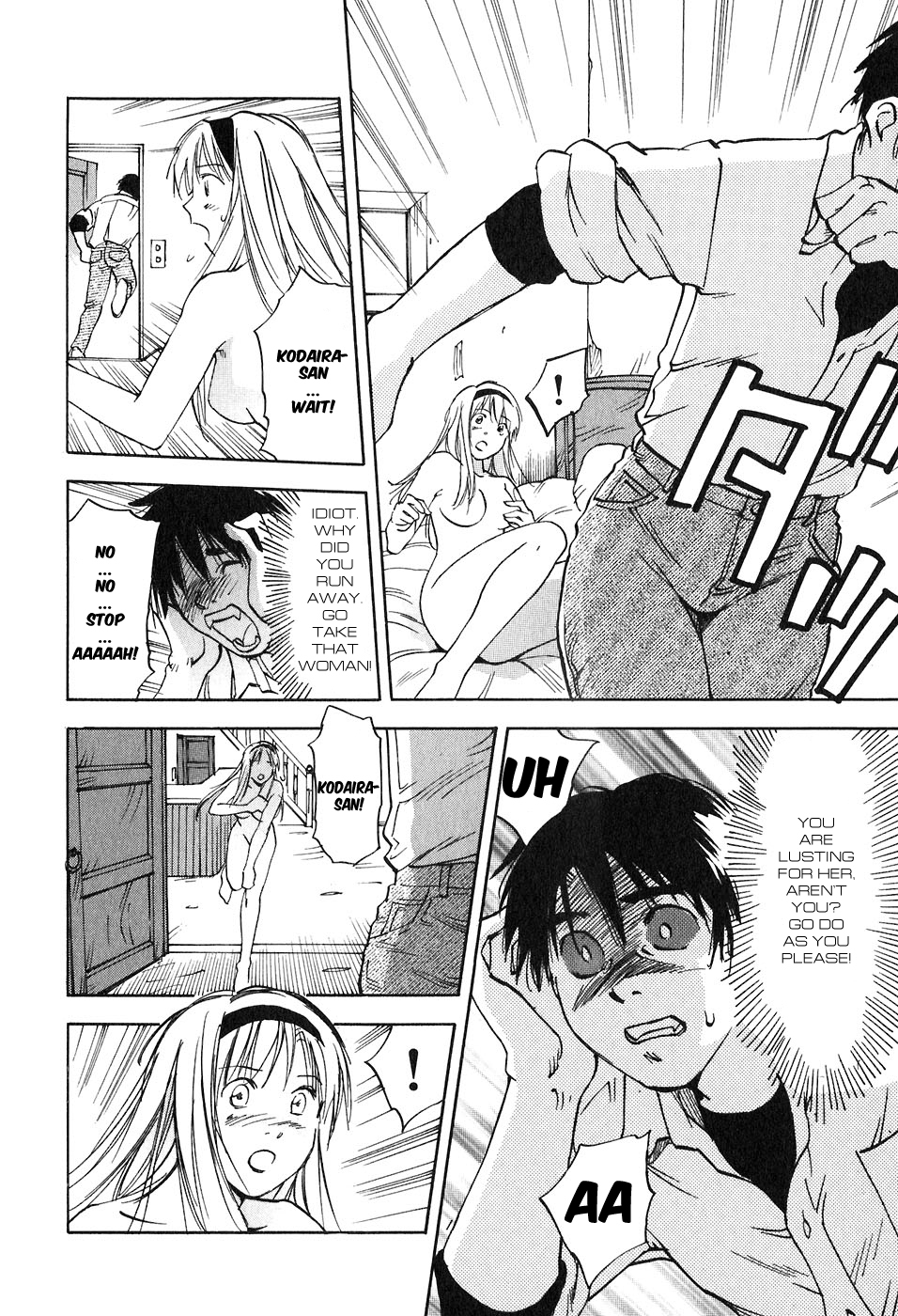 Magetsukan Kitan Chapter 45 - Page 7