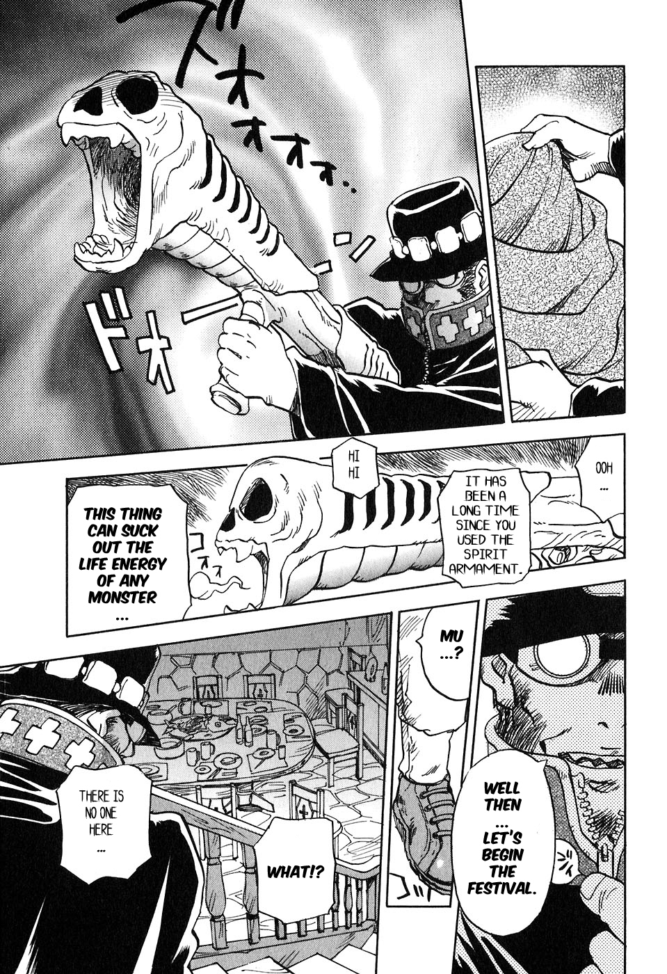 Magetsukan Kitan Chapter 45 - Page 10