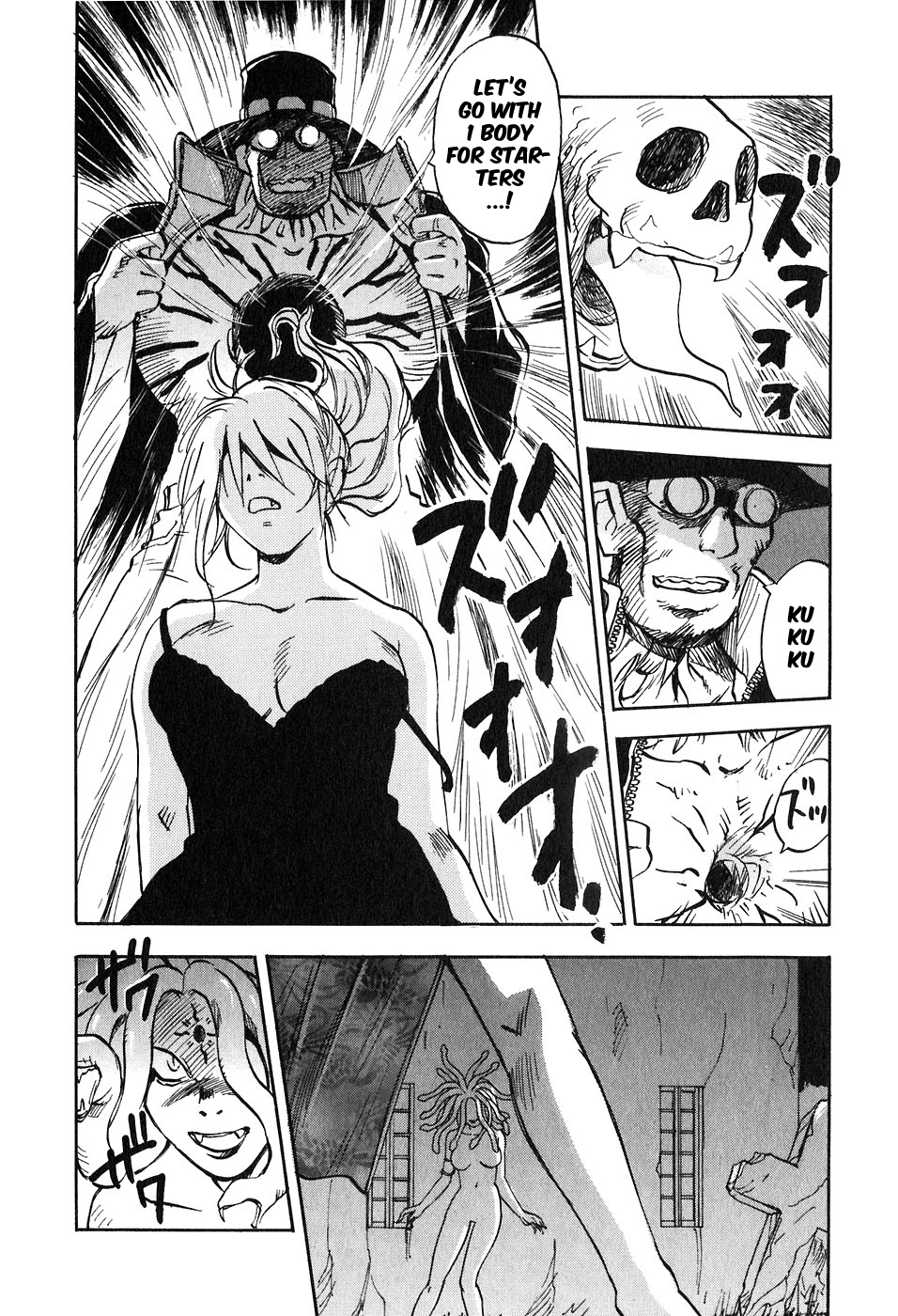 Magetsukan Kitan Chapter 46 - Page 2