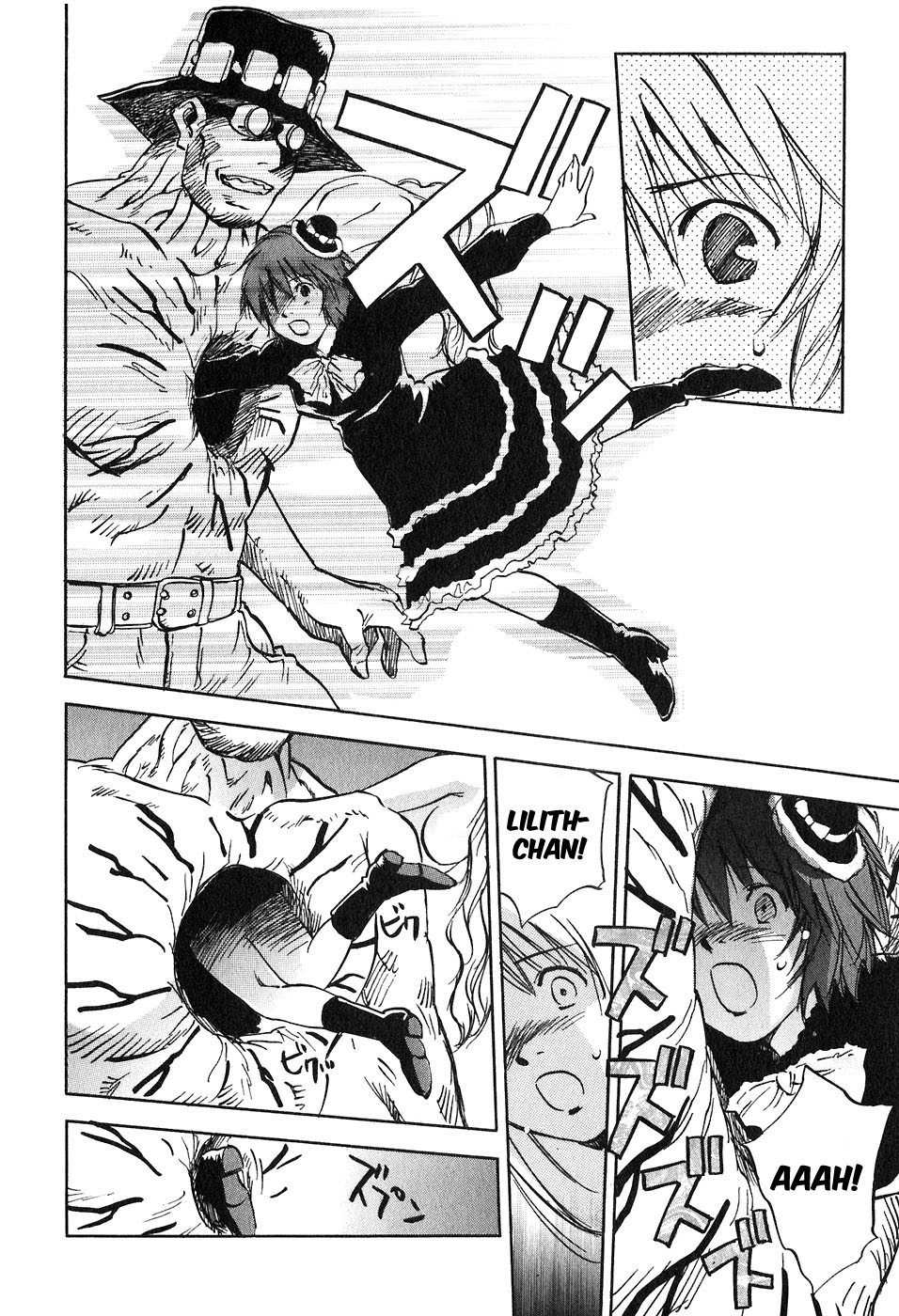 Magetsukan Kitan Chapter 46 - Page 12