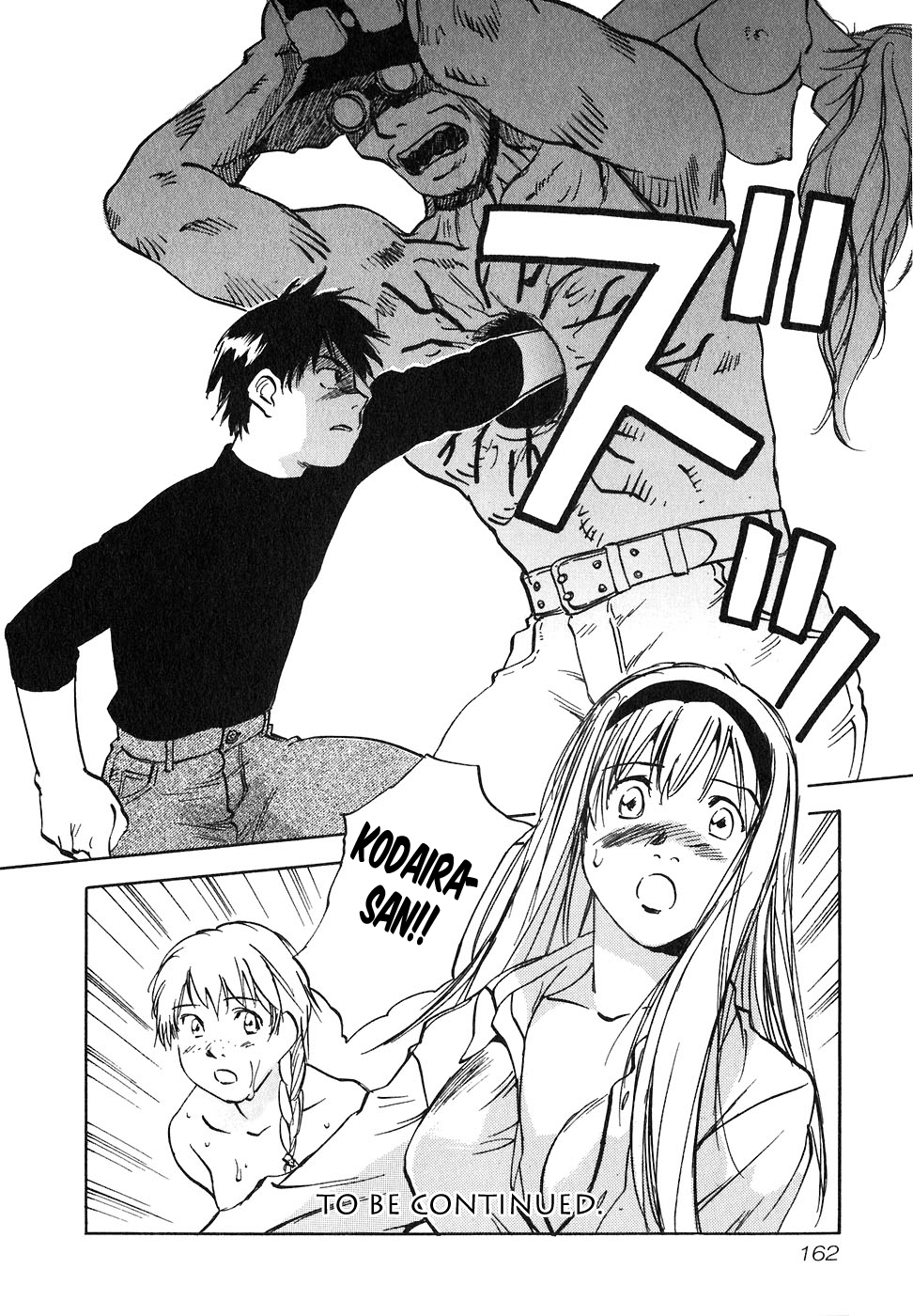 Magetsukan Kitan Chapter 46 - Page 20