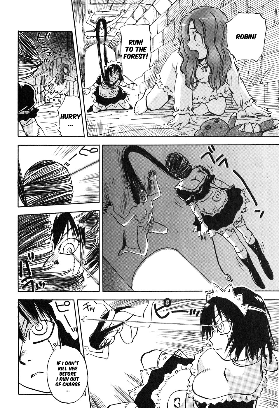 Magetsukan Kitan Chapter 46 - Page 6