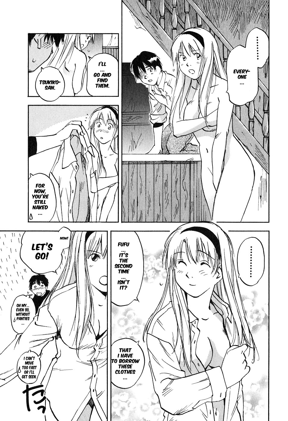Magetsukan Kitan Chapter 46 - Page 7