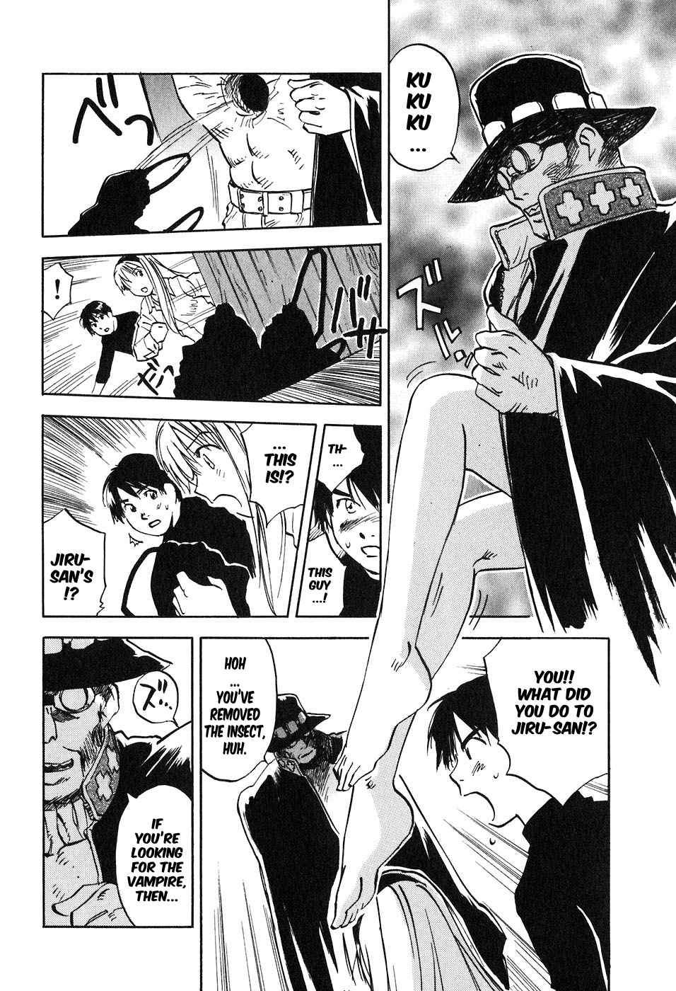 Magetsukan Kitan Chapter 46 - Page 8