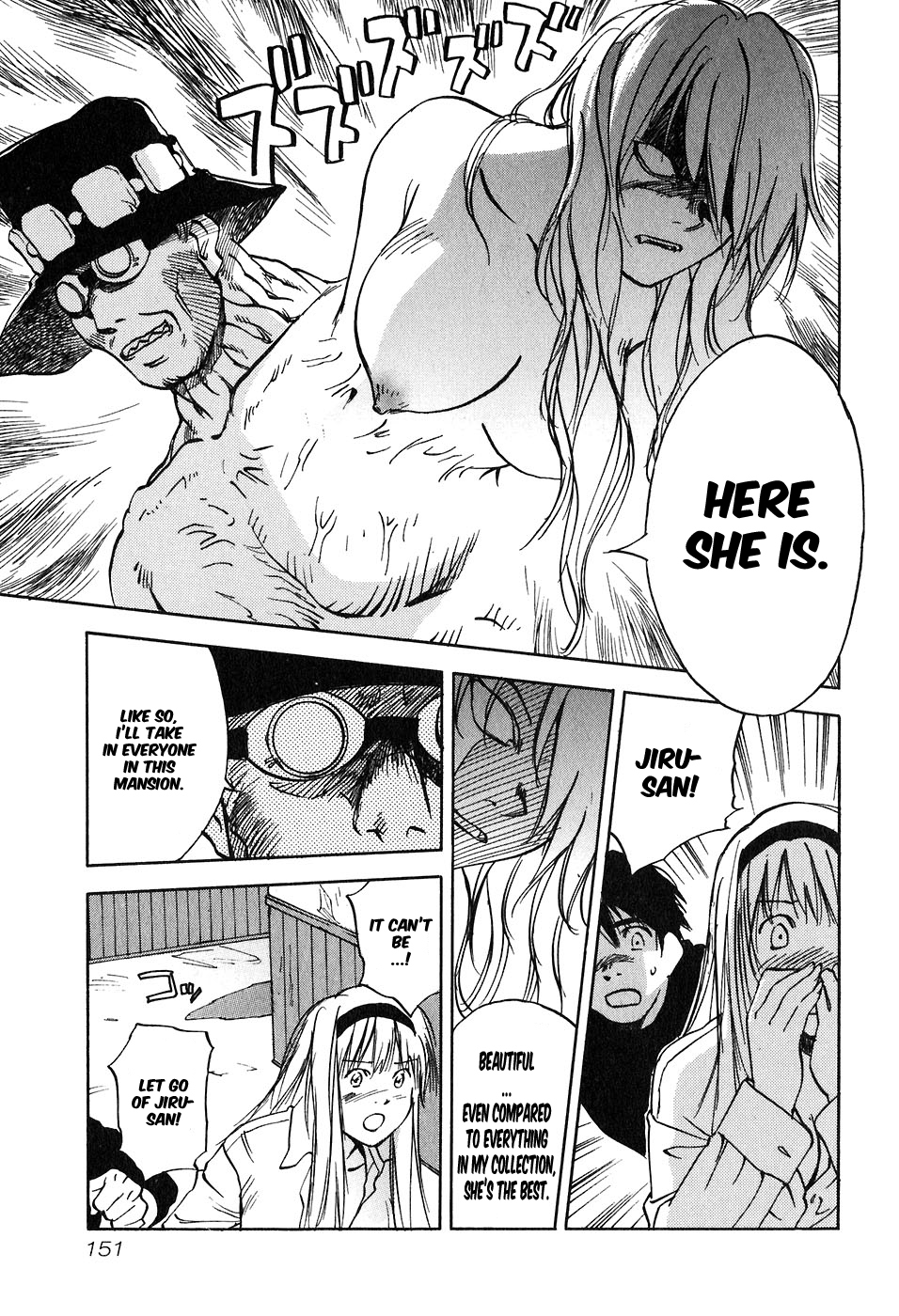 Magetsukan Kitan Chapter 46 - Page 9