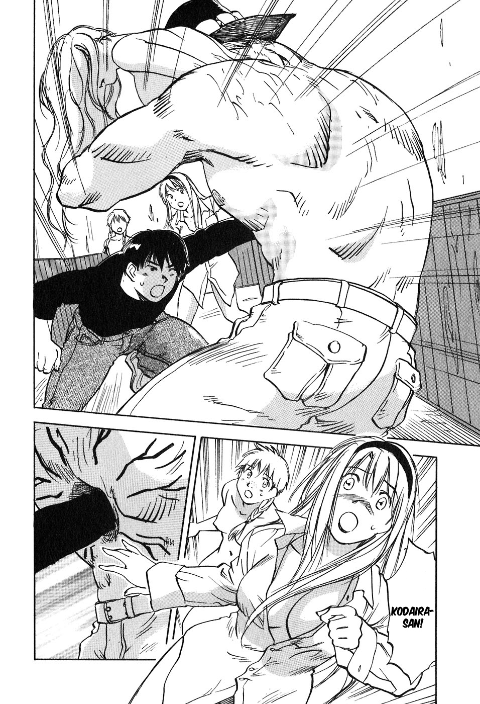 Magetsukan Kitan Chapter 47 - Page 2