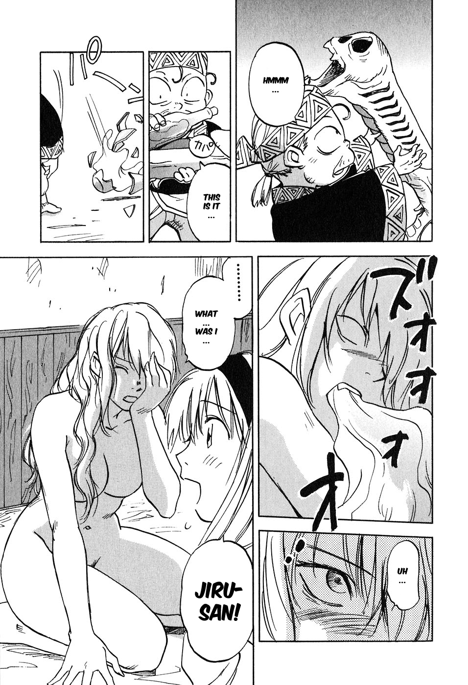 Magetsukan Kitan Chapter 47 - Page 14