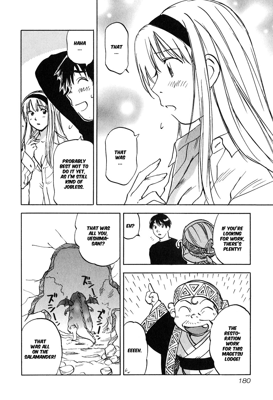 Magetsukan Kitan Chapter 47 - Page 17