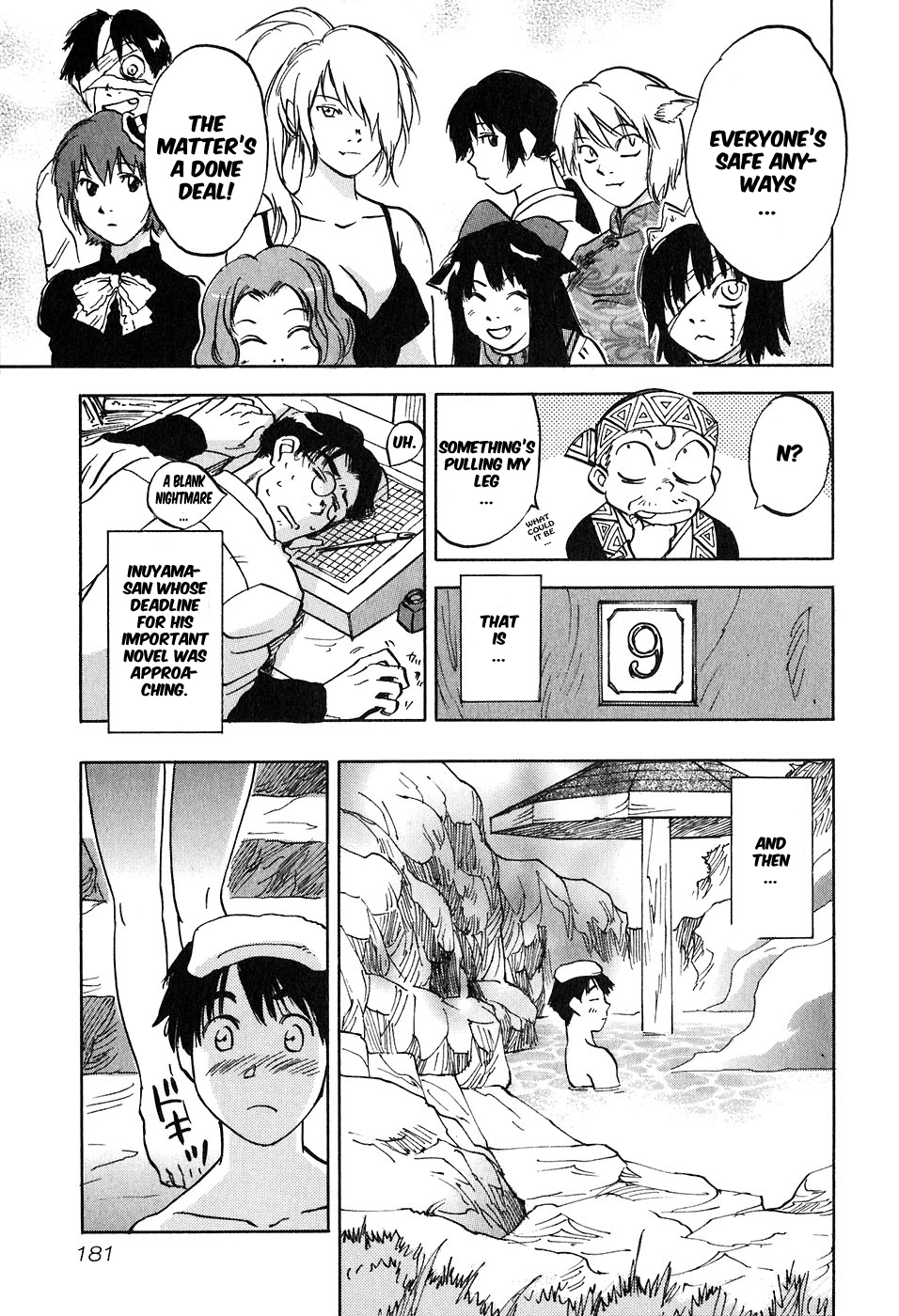 Magetsukan Kitan Chapter 47 - Page 18
