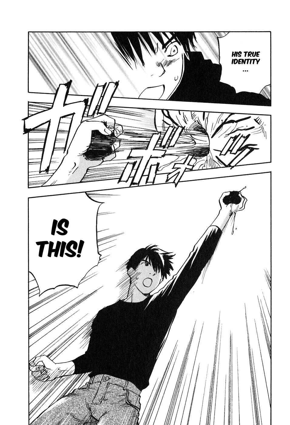 Magetsukan Kitan Chapter 47 - Page 3