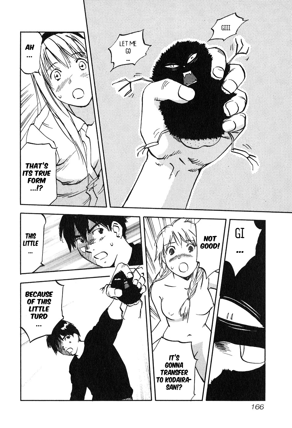Magetsukan Kitan Chapter 47 - Page 4