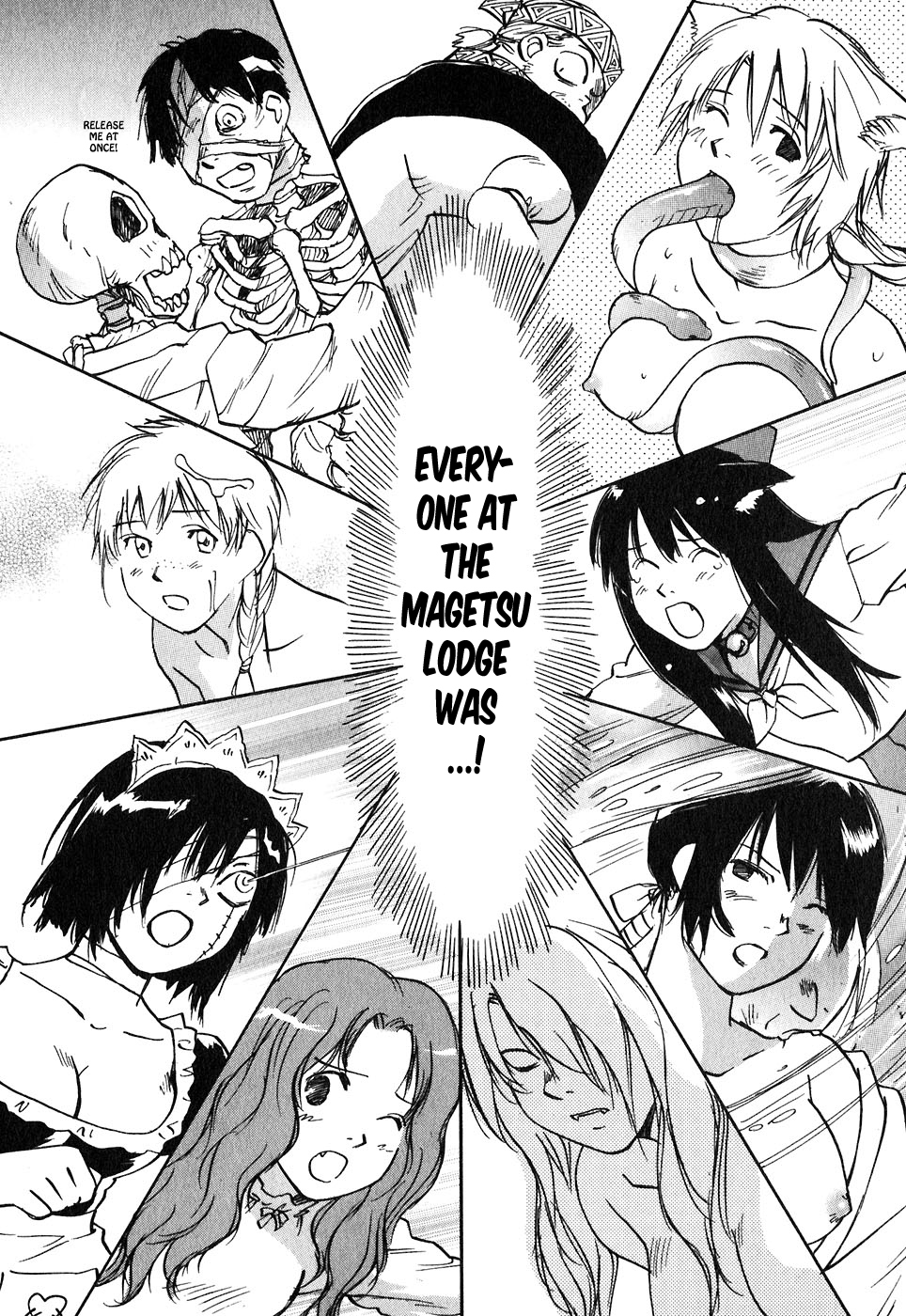 Magetsukan Kitan Chapter 47 - Page 5