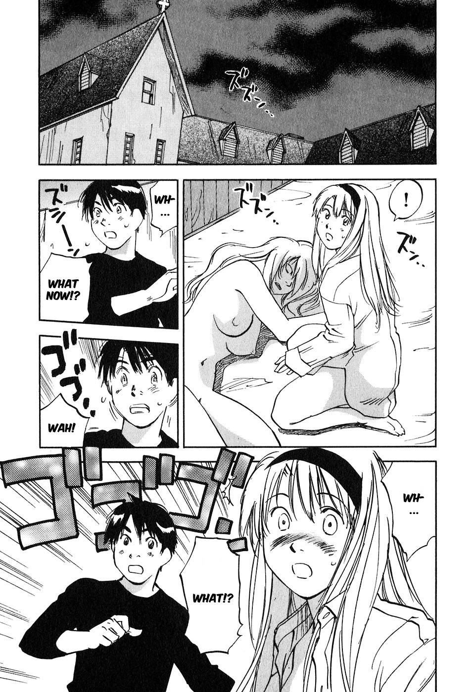 Magetsukan Kitan Chapter 47 - Page 9