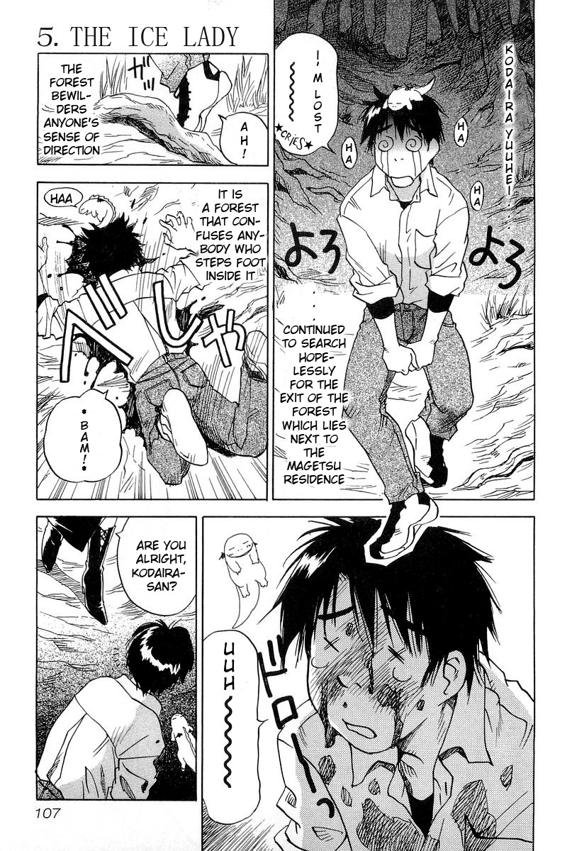 Magetsukan Kitan Chapter 5 - Page 1