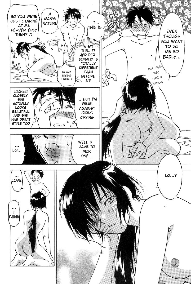 Magetsukan Kitan Chapter 5 - Page 13