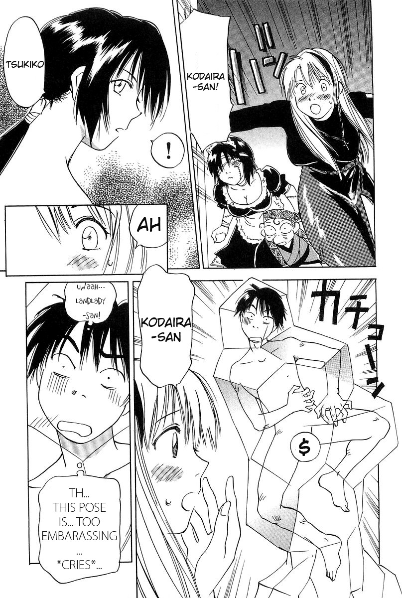 Magetsukan Kitan Chapter 5 - Page 16