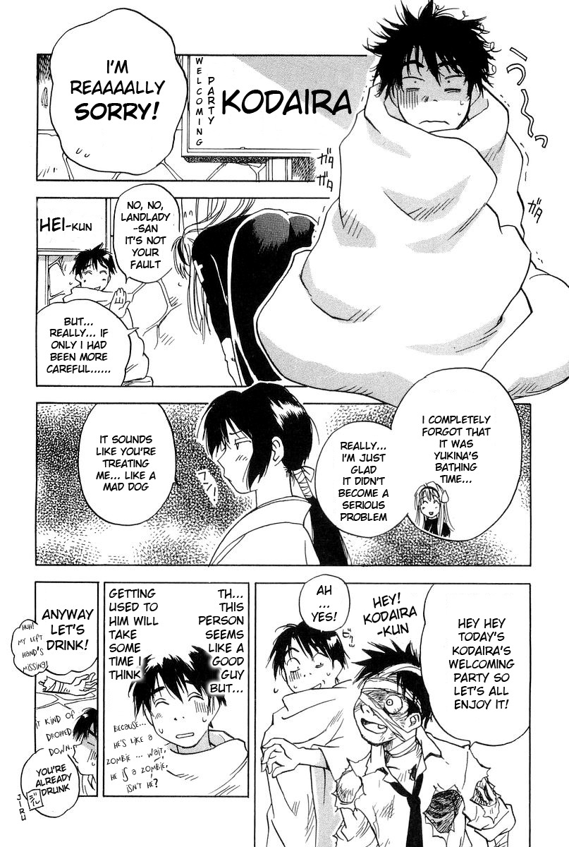 Magetsukan Kitan Chapter 5 - Page 19