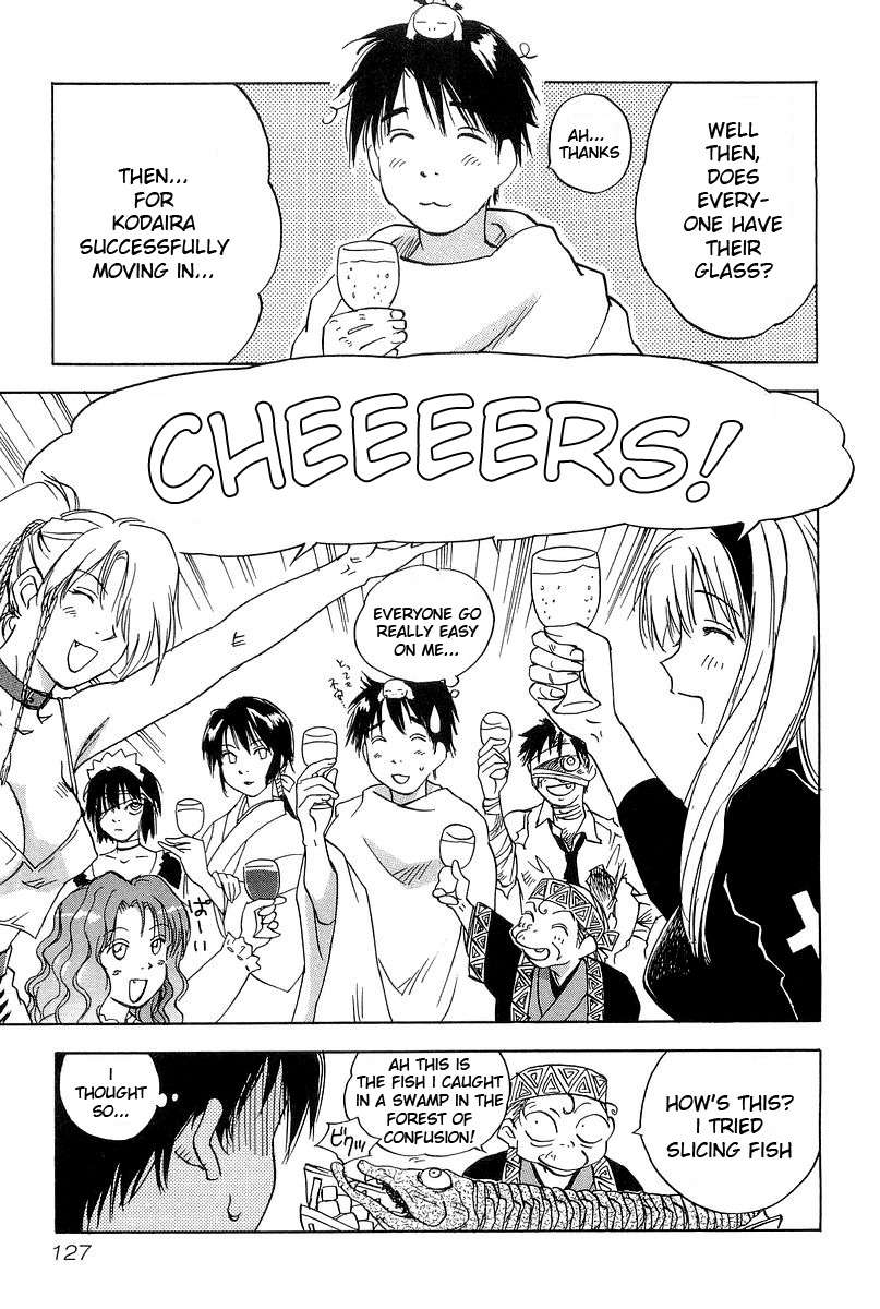 Magetsukan Kitan Chapter 5 - Page 20