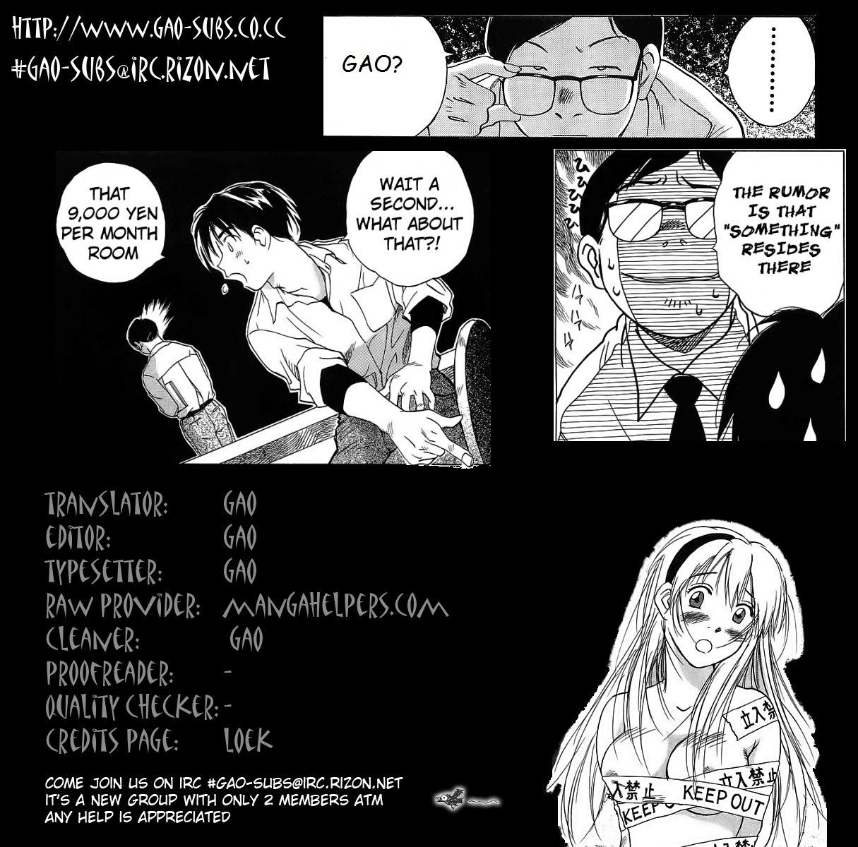 Magetsukan Kitan Chapter 5 - Page 24