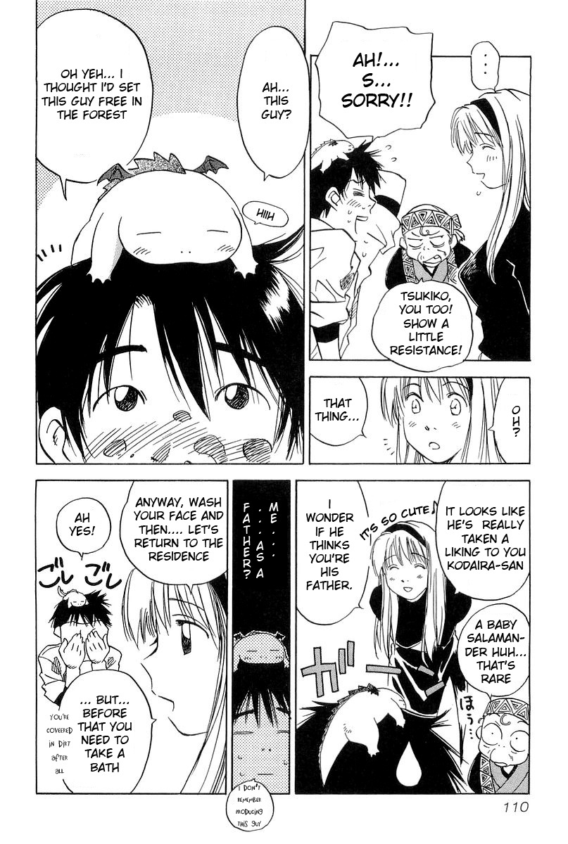 Magetsukan Kitan Chapter 5 - Page 4