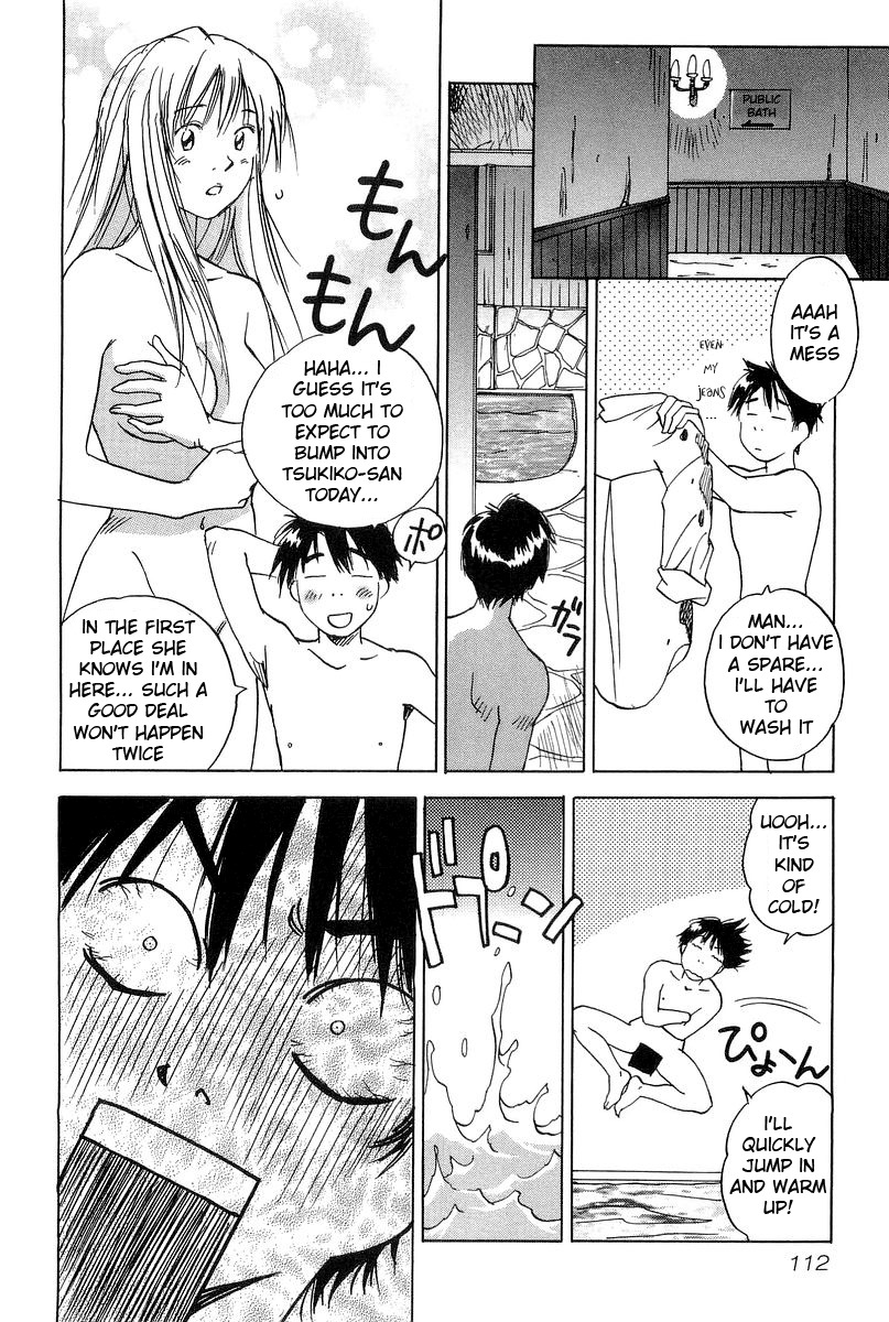 Magetsukan Kitan Chapter 5 - Page 6