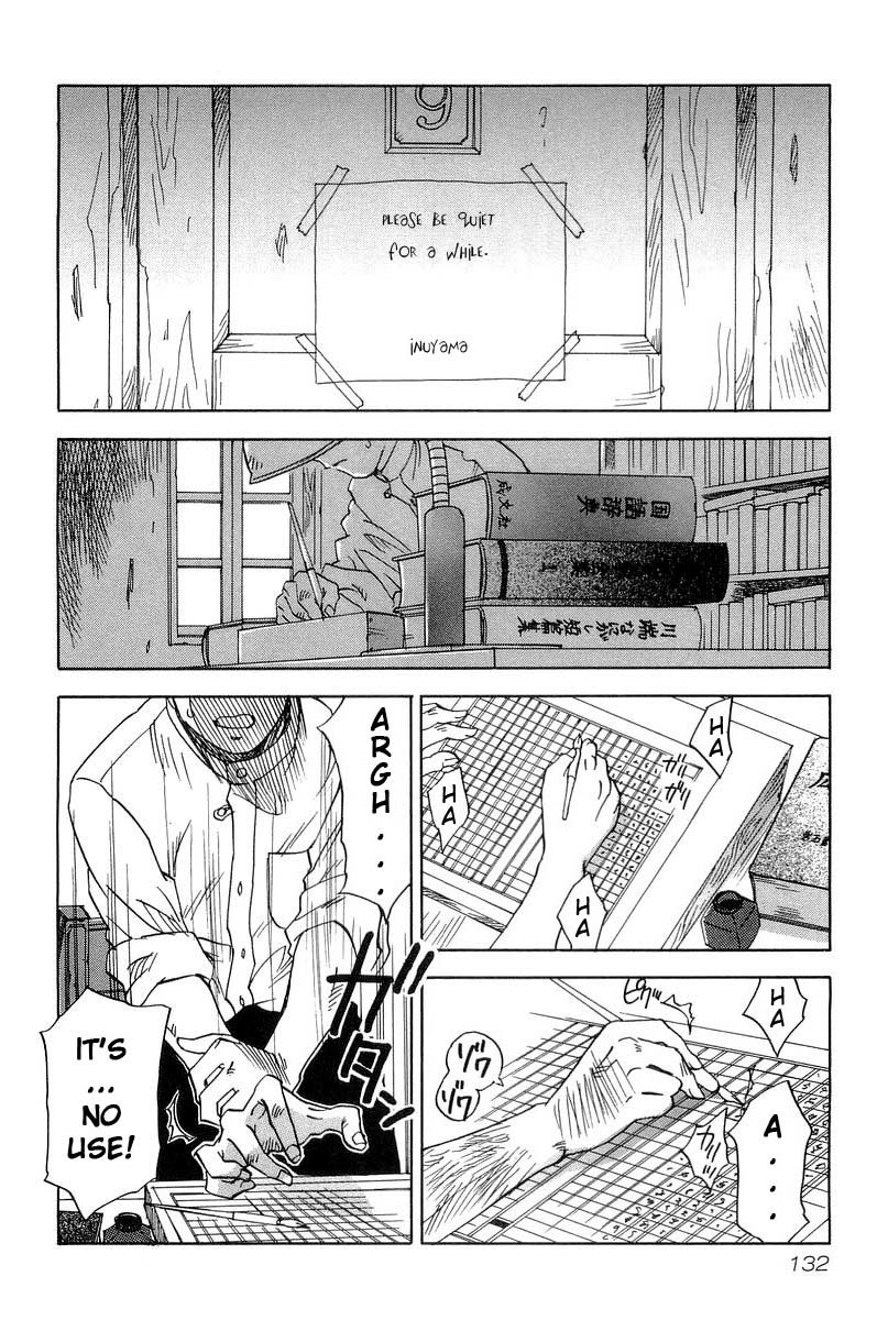 Magetsukan Kitan Chapter 6 - Page 2