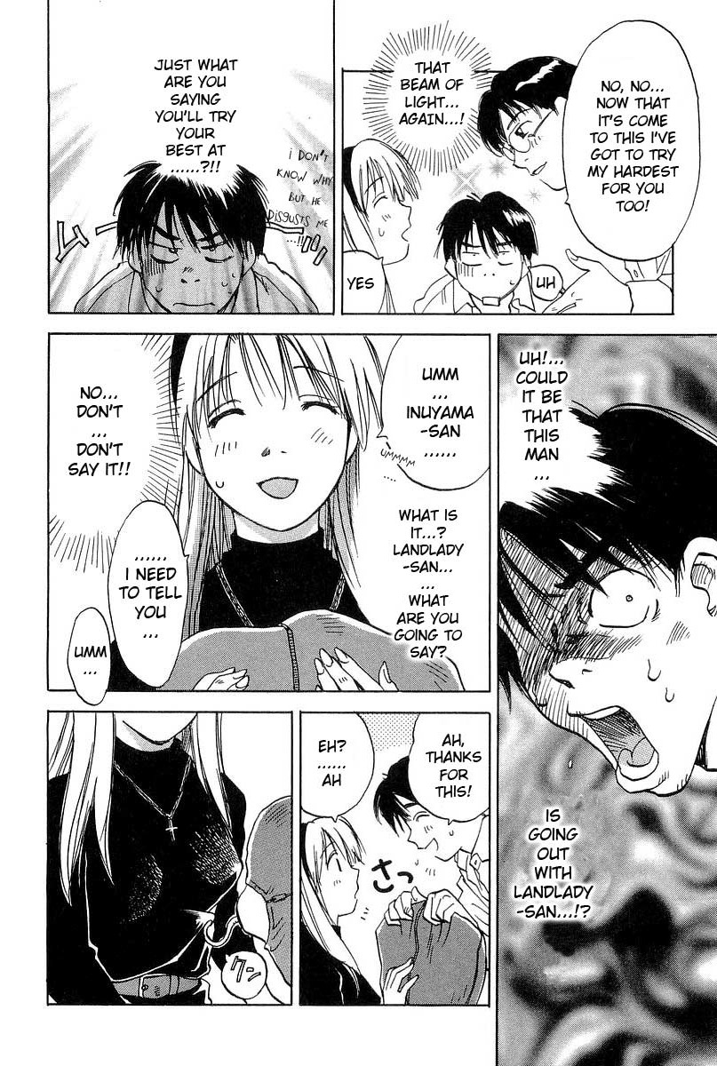 Magetsukan Kitan Chapter 6 - Page 12