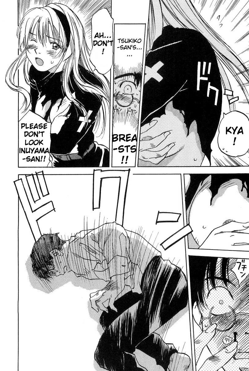 Magetsukan Kitan Chapter 6 - Page 14