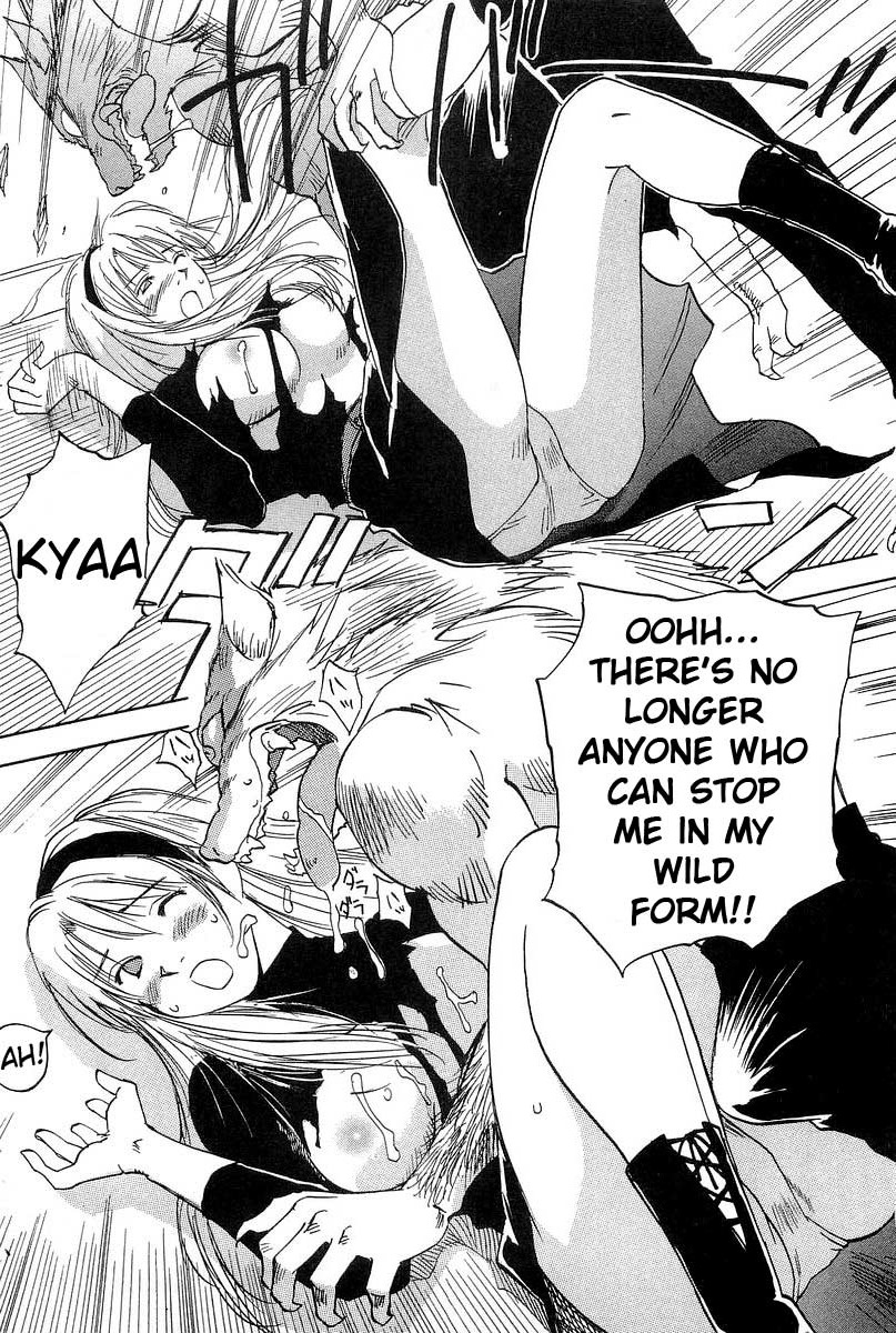 Magetsukan Kitan Chapter 6 - Page 17