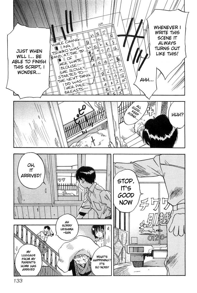 Magetsukan Kitan Chapter 6 - Page 3