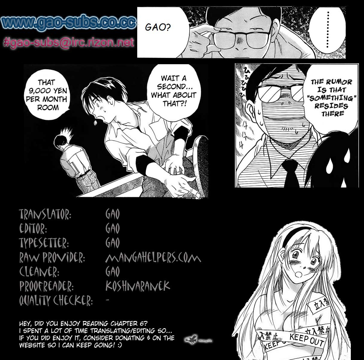 Magetsukan Kitan Chapter 6 - Page 25
