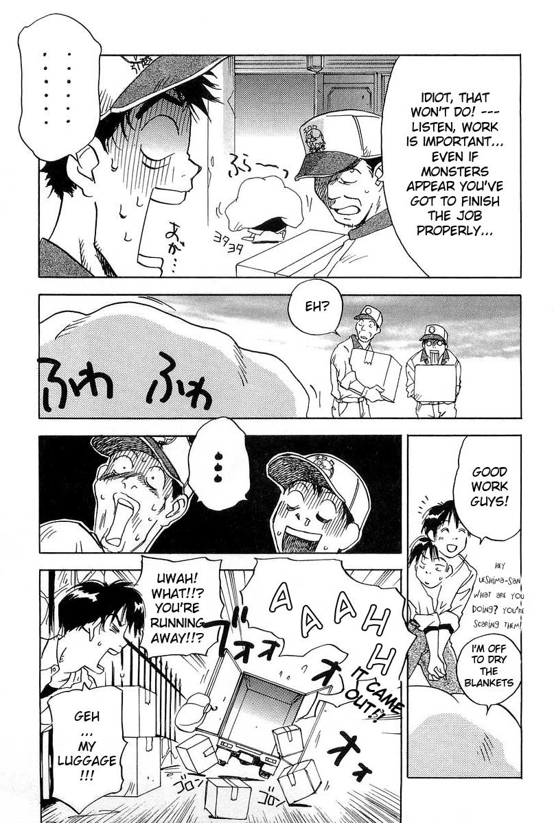 Magetsukan Kitan Chapter 6 - Page 5