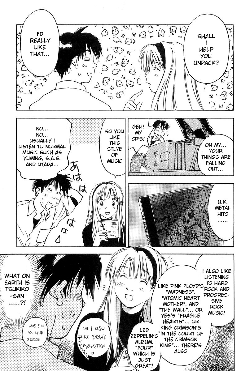 Magetsukan Kitan Chapter 6 - Page 7