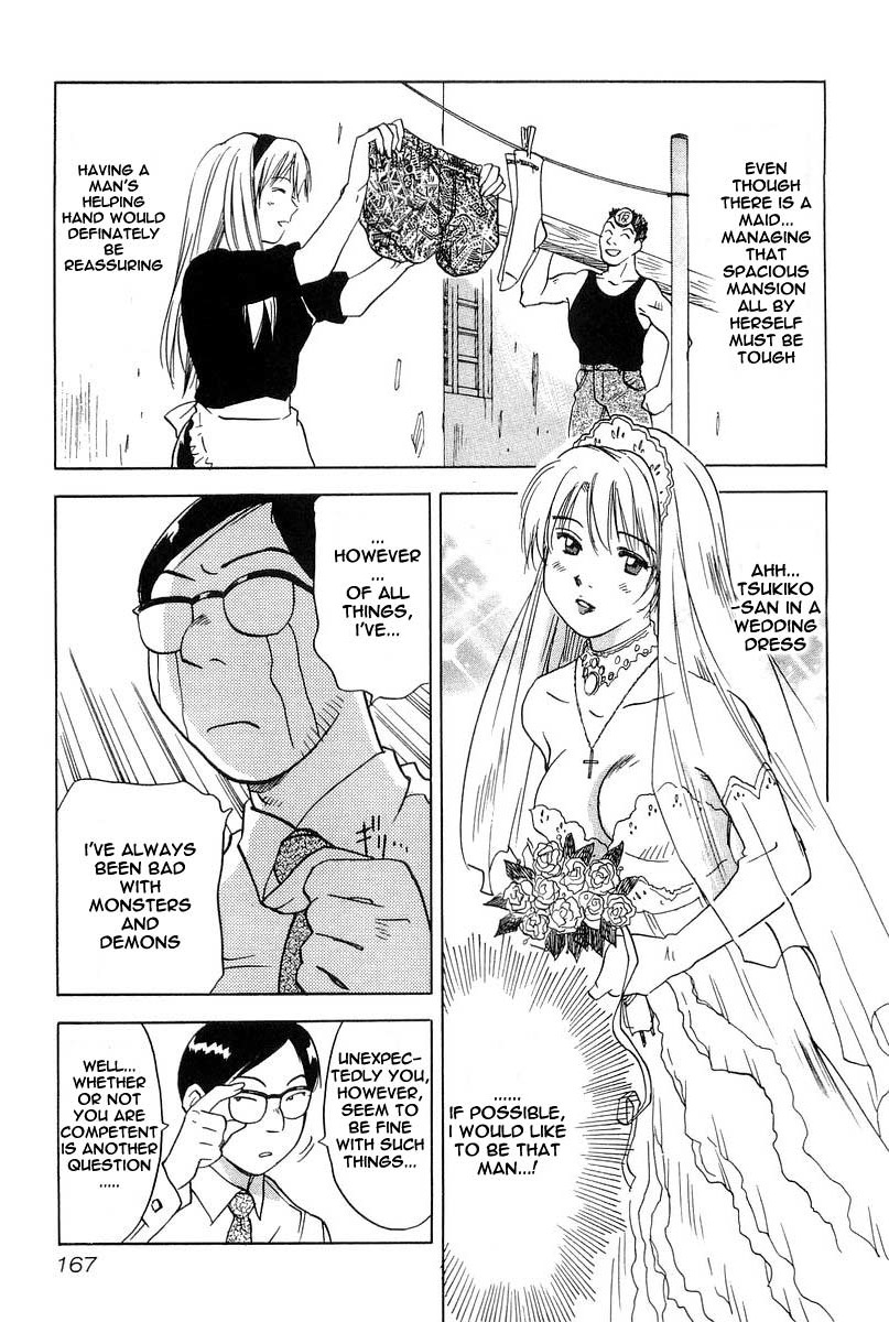 Magetsukan Kitan Chapter 7 - Page 13