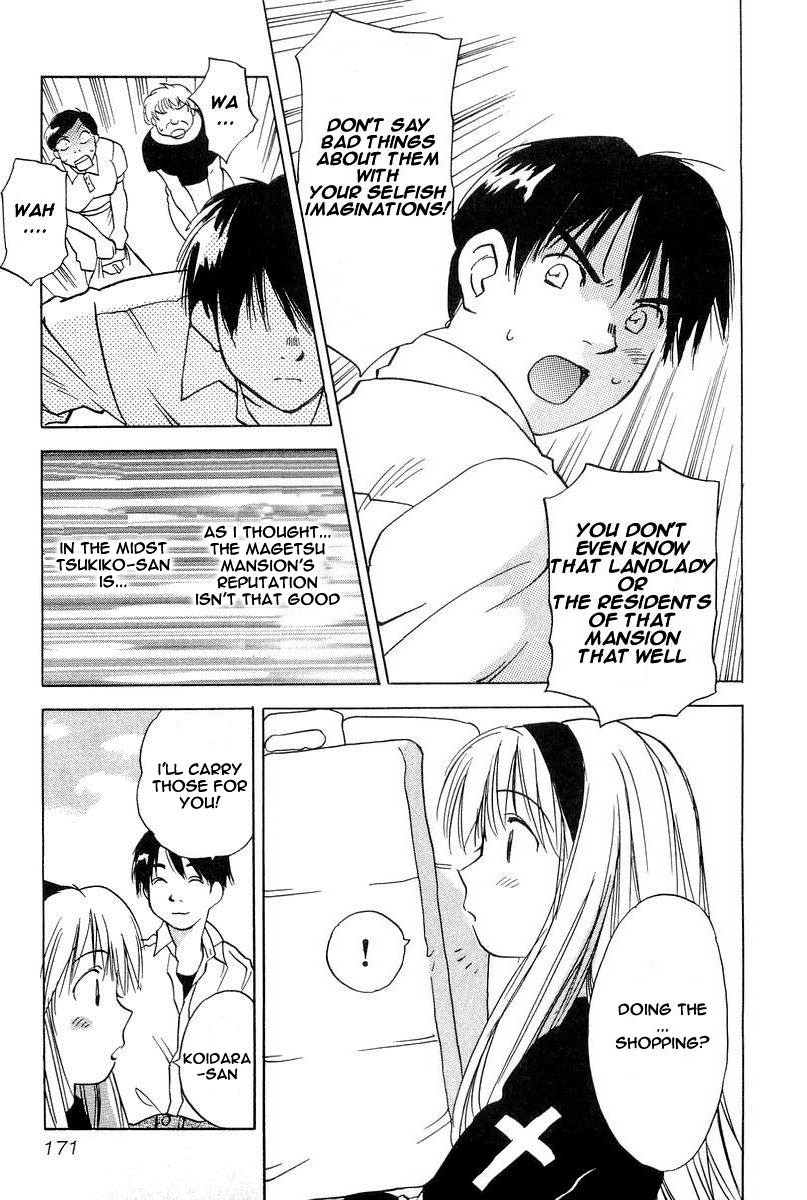 Magetsukan Kitan Chapter 7 - Page 17