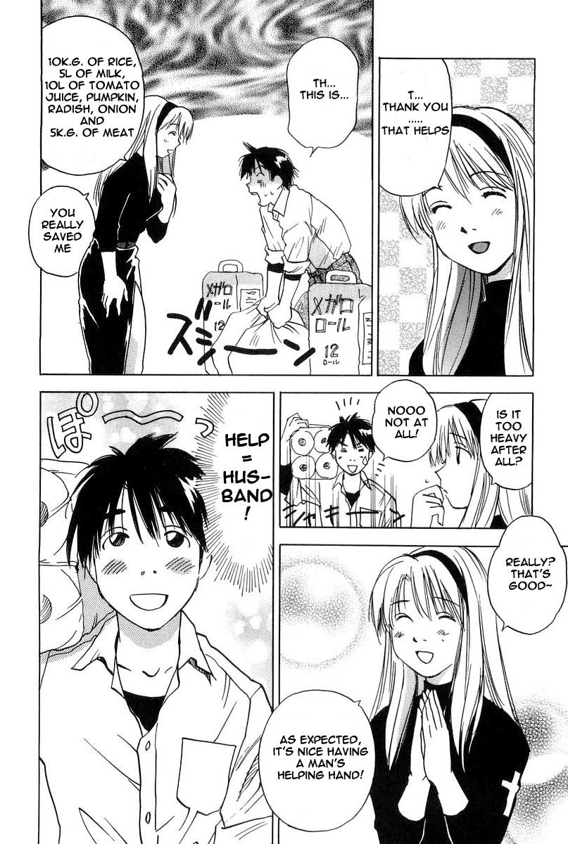 Magetsukan Kitan Chapter 7 - Page 18